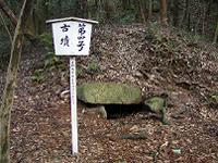 マウスクリックで拡大/縮小します