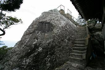 マウスクリックで拡大/縮小します