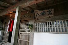 マウスクリックで拡大/縮小します