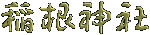 �Ѝ�