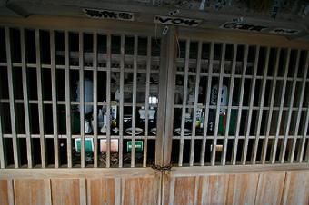 マウスクリックで拡大/縮小します