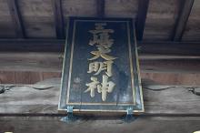 マウスクリックで拡大/縮小します