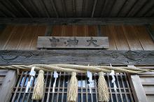 マウスクリックで拡大/縮小します