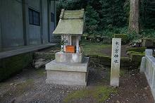 マウスクリックで拡大/縮小します