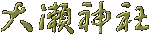 �Ѝ�