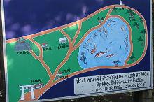 マウスクリックで拡大/縮小します