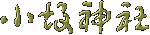 �Ѝ�