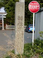 マウスクリックで拡大/縮小します