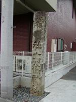 マウスクリックで拡大/縮小します