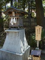 マウスクリックで拡大/縮小します