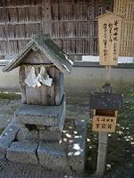 マウスクリックで拡大/縮小します