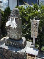 マウスクリックで拡大/縮小します