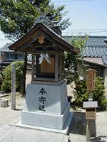 マウスクリックで拡大/縮小します