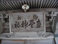 マウスクリックで拡大/縮小します