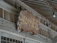 マウスクリックで拡大/縮小します