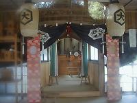 マウスクリックで拡大/縮小します