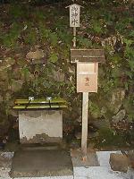 マウスクリックで拡大/縮小します