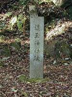 マウスクリックで拡大/縮小します