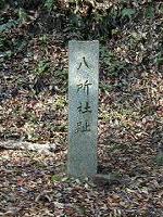 マウスクリックで拡大/縮小します