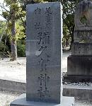 マウスクリックで拡大/縮小します