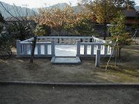 マウスクリックで拡大/縮小します