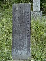 マウスクリックで拡大/縮小します