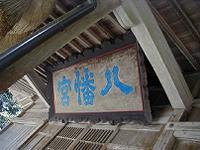 マウスクリックで拡大/縮小します