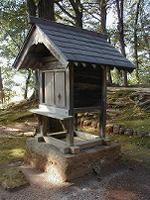 マウスクリックで拡大/縮小します