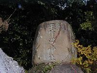 マウスクリックで拡大/縮小します