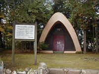 マウスクリックで拡大/縮小します