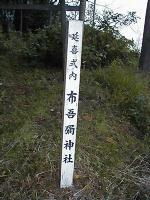 マウスクリックで拡大/縮小します