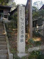 マウスクリックで拡大/縮小します