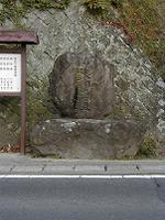 マウスクリックで拡大/縮小します