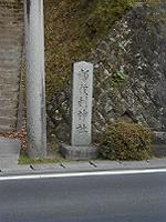 マウスクリックで拡大/縮小します