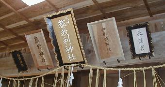 マウスクリックで拡大/縮小します