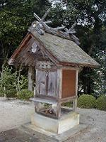 マウスクリックで拡大/縮小します