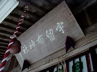 マウスクリックで拡大/縮小します