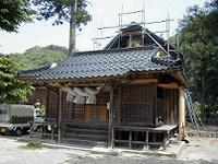 マウスクリックで拡大/縮小します