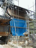 マウスクリックで拡大/縮小します