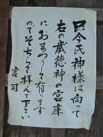 マウスクリックで拡大/縮小します