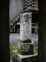 マウスクリックで拡大/縮小します