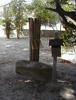 マウスクリックで拡大/縮小します