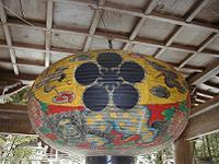 マウスクリックで拡大/縮小します