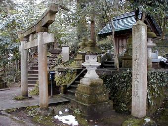 マウスクリックで拡大/縮小します