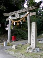 マウスクリックで拡大/縮小します