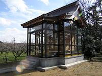 マウスクリックで拡大/縮小します