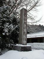 マウスクリックで拡大/縮小します