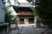 マウスクリックで拡大/縮小します