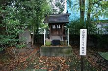 マウスクリックで拡大/縮小します