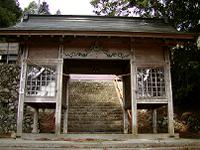 マウスクリックで拡大/縮小します